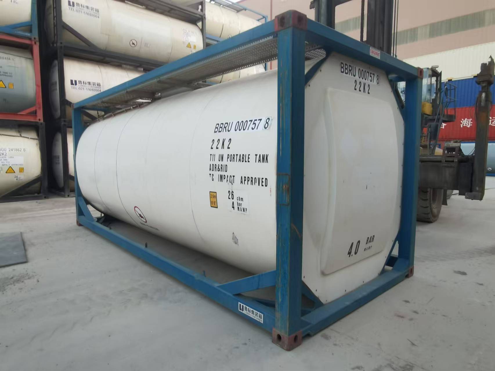 Танк-контейнер T11 (BBRU0007578) — 26 000 литров