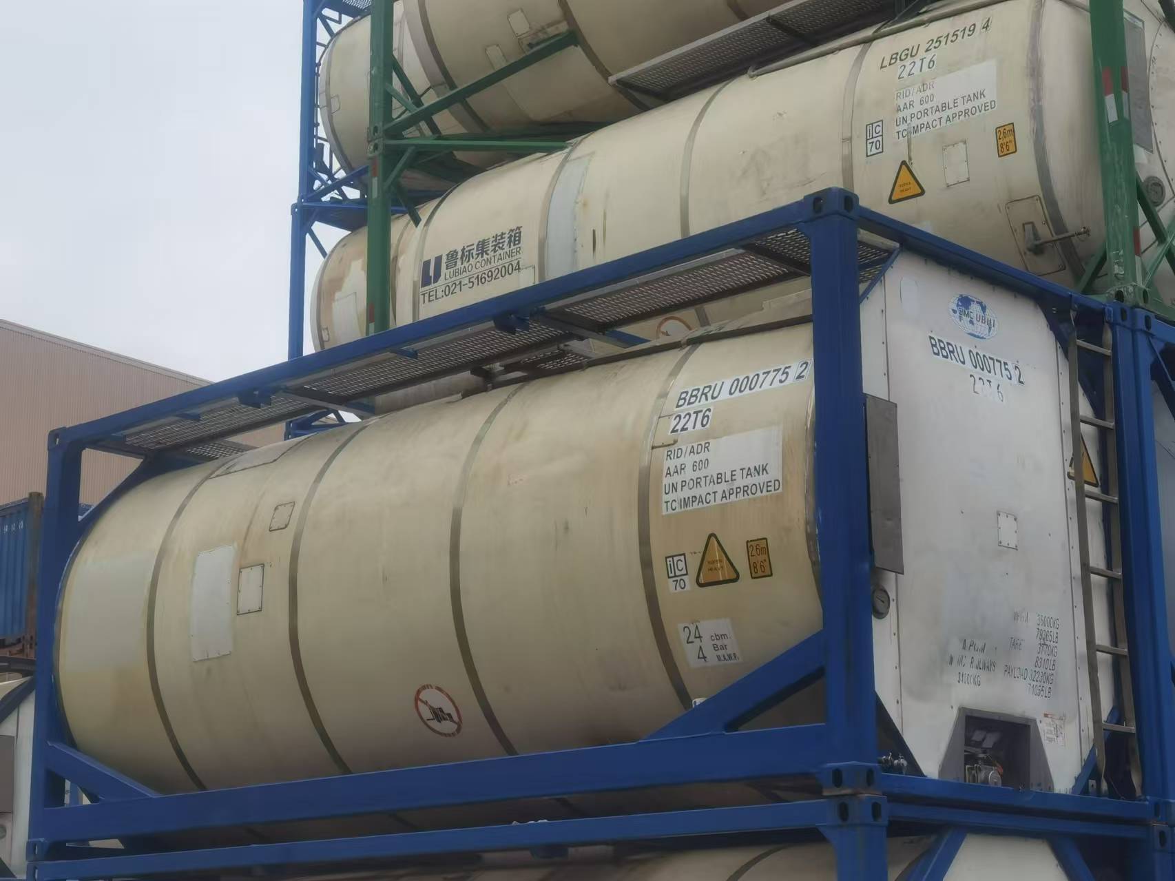 Танк-контейнер Т11 (BBRU0007752) — 24 000 литров
